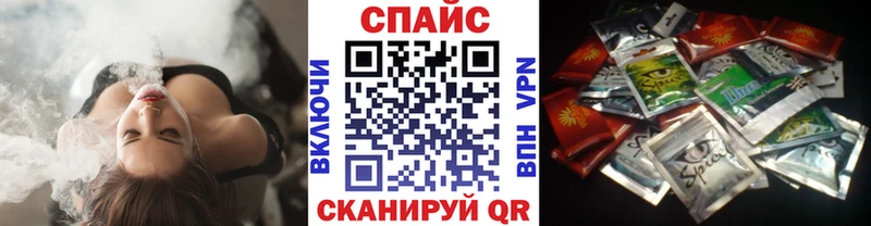 Бутират бутик  Купить закладки  Верхняя Пышма 