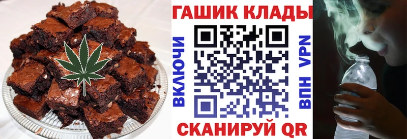 Купить  Верхняя Пышма  Canna-Cookies марихуана 