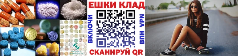 Купить  Верхняя Пышма  Экстази Дубай 