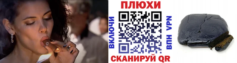 Купить закладки  Верхняя Пышма  ГАШИШ AMNESIA HAZE 