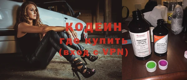 мяу мяу мука Зерноград