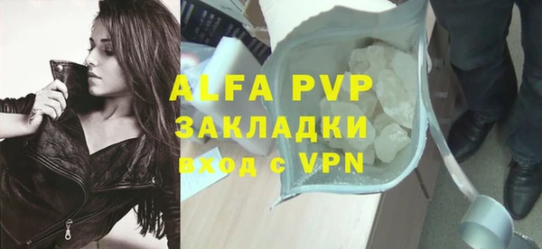 ПСИЛОЦИБИНОВЫЕ ГРИБЫ Зеленодольск