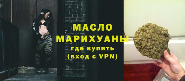 мяу мяу мука Зерноград