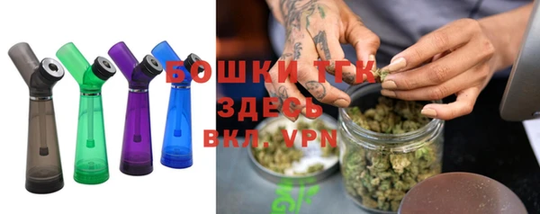 мяу мяу мука Зерноград