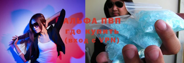 MDMA Зеленокумск