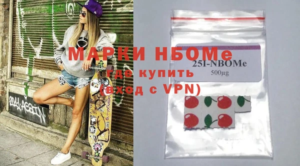 мяу мяу мука Зерноград