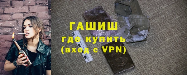 мяу мяу мука Зерноград