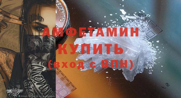мяу мяу мука Зерноград