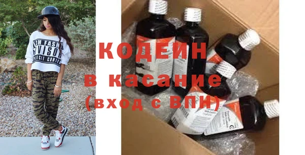ПСИЛОЦИБИНОВЫЕ ГРИБЫ Зеленодольск