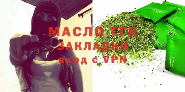 ПСИЛОЦИБИНОВЫЕ ГРИБЫ Зеленодольск