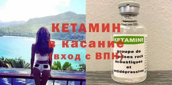 ПСИЛОЦИБИНОВЫЕ ГРИБЫ Зеленодольск