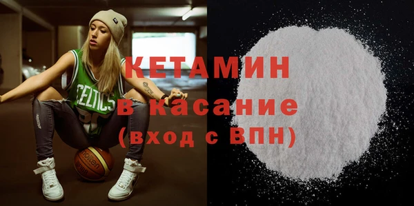 ПСИЛОЦИБИНОВЫЕ ГРИБЫ Зеленодольск