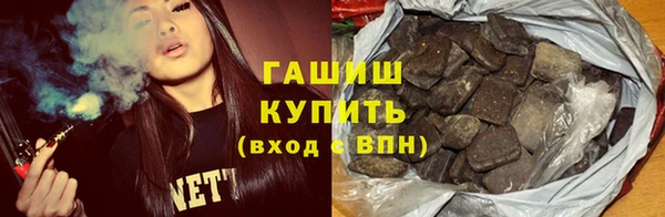 MDMA Зеленокумск