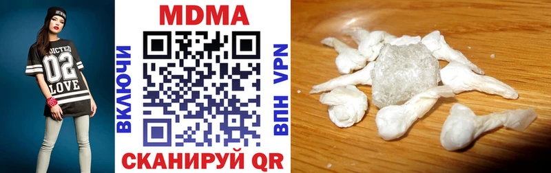 MDMA Molly Верхняя Пышма